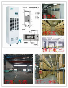 金屬線管 工業與建筑中的堅韌“血脈”